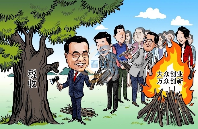 浙江交易企业网络科技有限公司一家专做公司转让网店转让股权转让的交易平台