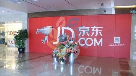 浙江交易企业网络科技有限公司一家转让公司转让网店转让商标注册转让的交易平台,提供线下线上服务