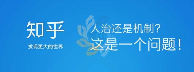 浙江交易企业网络科技有限公司一家转让公司转让网店转让商标注册转让的交易平台,提供线下线上服务